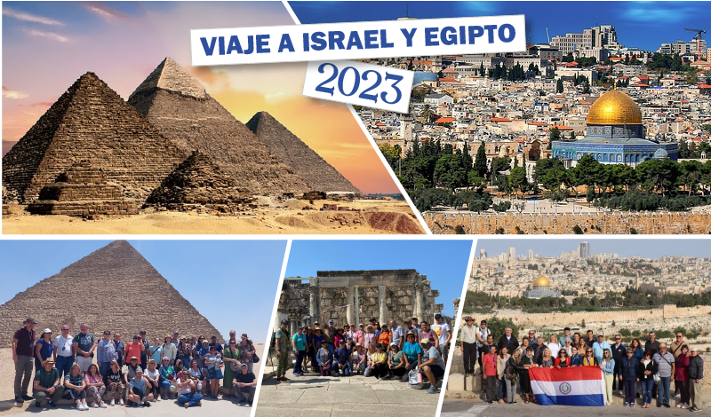 Viaje a Israel con COICOM