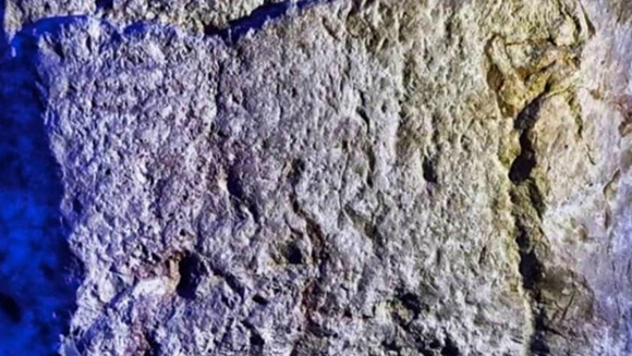 Descubren inscripciones del rey Ezequías entre los hallazgos arqueológicos 'más importantes' de la historia